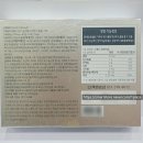 일등프라자약국 이미지