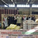 구리농업협동조합 이미지