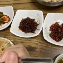 제일참마트 이미지