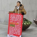 박재홍의원 이미지