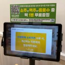아리랑PC | 파주 운정 보쌈 맛집 박만배아리랑보쌈 히밥 픽 가브리살 보쌈 재방문