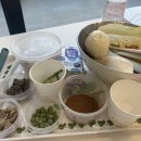 메리&래리