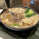 청풍황금떡갈비
