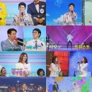 남진기획