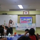 경기도 양평군 대아초등학교 네이버블로그