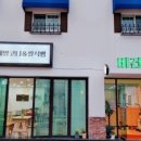 카페발코니&쌀식빵