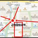 삼화빌라(내) 이미지