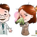 혜은당클린한의원 이미지