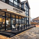 컨티뉴커피(CONTINUE COFFEE)