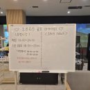 인천 송도 골프 레슨 잘하는곳 1865 골프 아카데미 레슨받고 등록한 후기