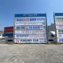 행정용 6 이미지