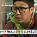 저스트슬립호텔 유성온천점 이미지