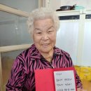 미소드림@경로당 이미지