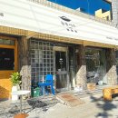 평리3동우체국 이미지