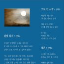 달문 이미지