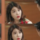 아이유네일