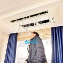 서초어반하이 오피스텔 | 🧼 서초 어반하이 오피스텔 천장형 1way에어컨 청소 후기