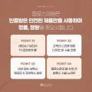필로스의원