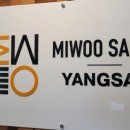 미우살롱 이미지