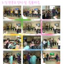 들꽃요양원 이미지