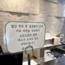 (주)아성다이소 수유본점 | 명절,임산부자유부인,임산부초유,임산부성심당,임산부성심당프리패스,설연휴임산부성심당,후기임산부일상