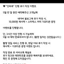 배팅샵가장