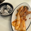 합정역 맛집 다독이네 숯불구이 홍대합정점 주차 가격 정보 후기