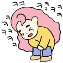 화산생곱창