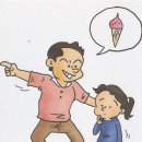 한국대학생포럼 이미지
