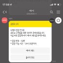 칠성로L 네이버블로그