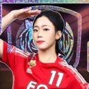 패밀리와와 이미지