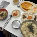 김밥천국(화정점) 이미지