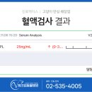 체크업동물병원 이미지