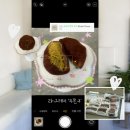 6810 | [광명] 하안동 두쫀쿠 '라그레이' | 두바이쫀득쿠키 평일&amp;주말 방문 후기🌷