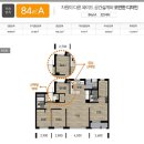 우미린아파트경로당 이미지