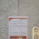 더원(1동) | 검단 아라역 마사지샵 추천 | 약손명가 인천검단신도시점 스페셜 상체관리 후기