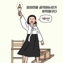 아이슈비취를 해방한 마지막 탱크병 사망.. 이미지