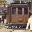 경성여관 이미지