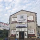 한국체대 활기찬 태권도장 네이버블로그