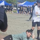 라프클럽사이클
