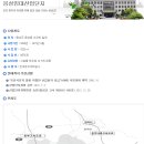세화실업 이미지