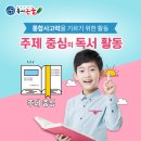 애플 사고력
