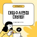 클라이피인지학습연구소 네이버블로그