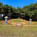 어침이공원 이미지