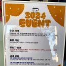 시크릿블루 카페&펜션 이미지