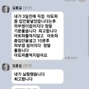 아토와토토