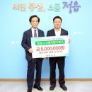 고향마트