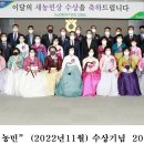 김미순농장 이미지