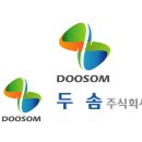 두솜 주식회사 이미지