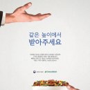 인정식당 - 통영시 | 인정식당